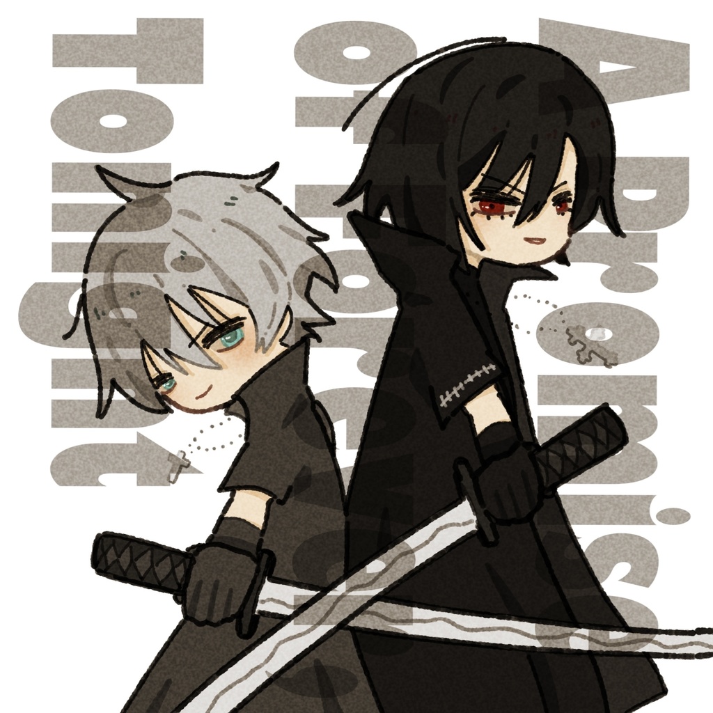 「A Promise of Forever, Tonight」