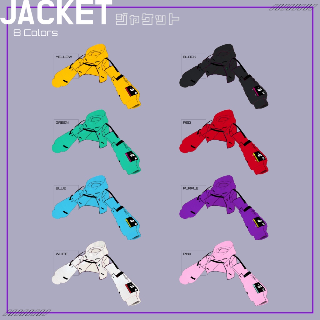 【VRoid】Cyberpunk Costume Set No.1 (サイバーパンクセットアップ) texture & vroiditem