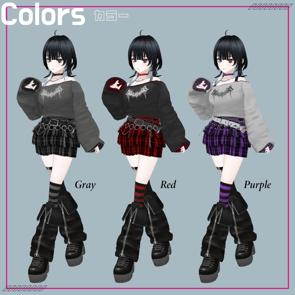 【VRoid】Street Girl Costume Set No.1 (ストリートガールセットアップ) texture & vroiditem #Azuver