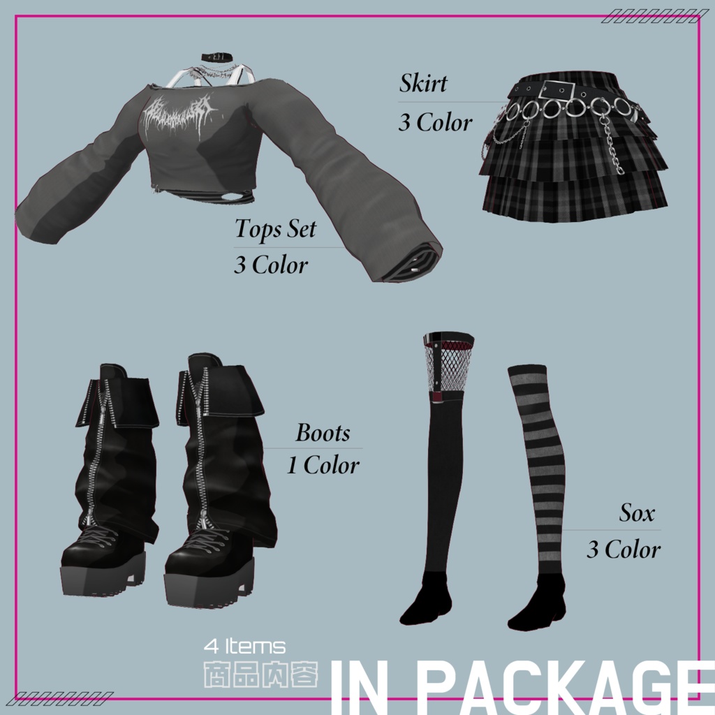 【VRoid】Street Girl Costume Set No.1 (ストリートガールセットアップ) texture & vroiditem #Azuver