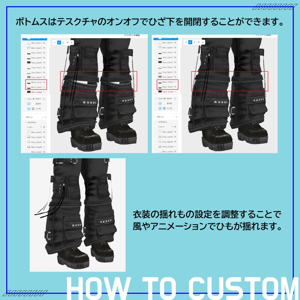 【VRoid】Street Girl Costume Set No.2 (ストリートガールセットアップ) texture & vroiditem #Azuver