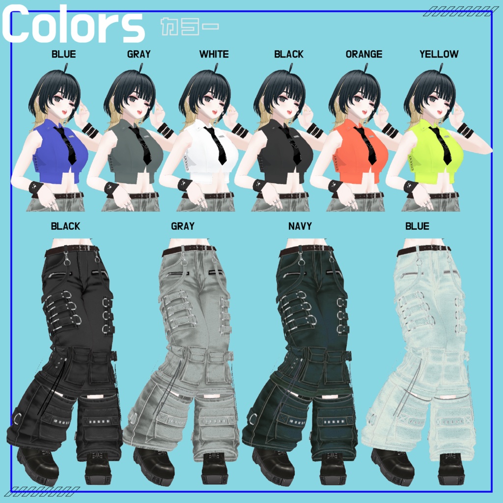 【VRoid】Street Girl Costume Set No.2 (ストリートガールセットアップ) texture & vroiditem #Azuver