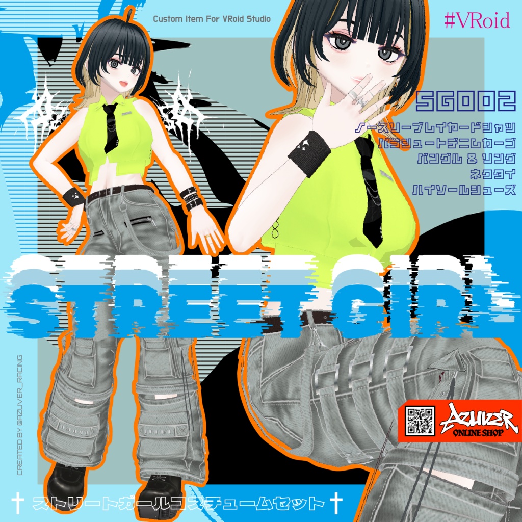 【VRoid】Street Girl Costume Set No.2 (ストリートガールセットアップ) texture & vroiditem #Azuver