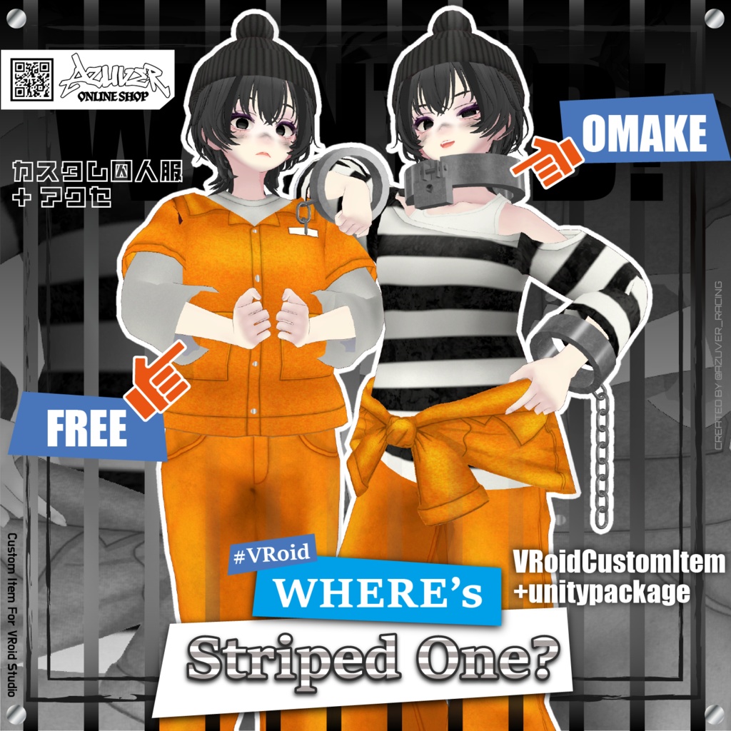【無料あり】WHERE'S Striped One? (VRoid囚人服セット) + 3Dアクセサリ【VRoid】 #Azuver