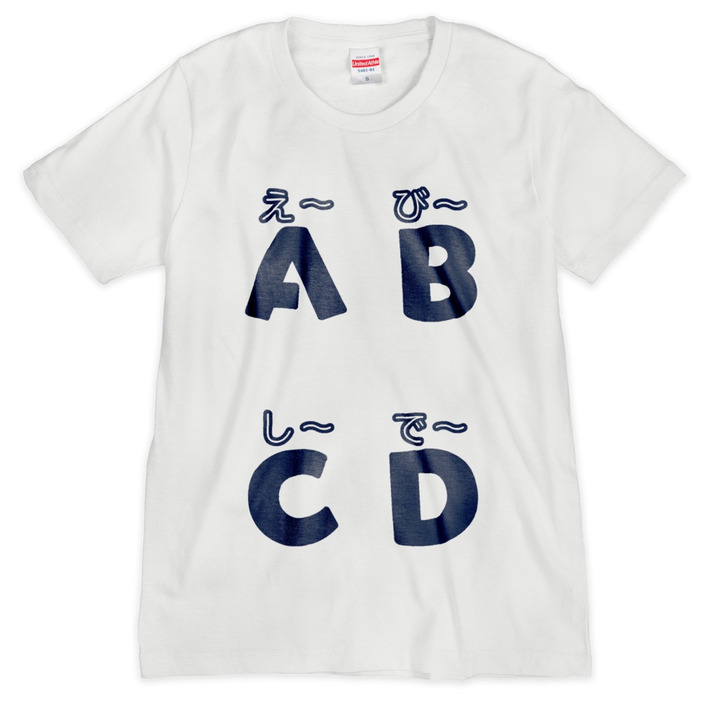 で～Tシャツ