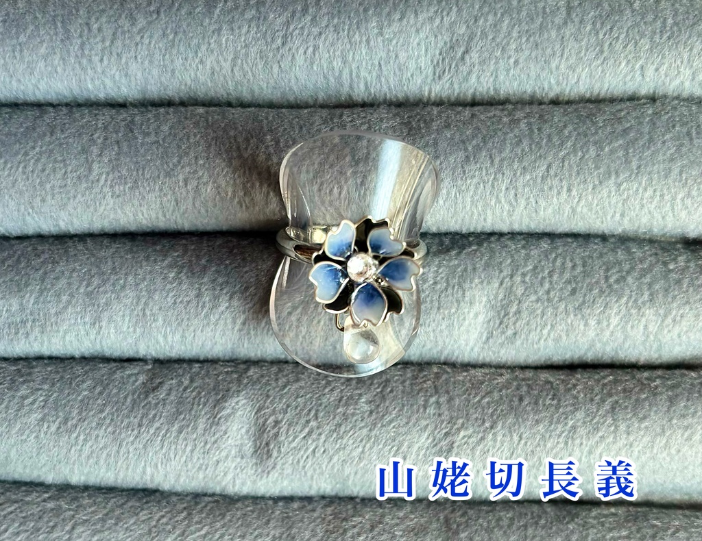 みにさくらりんぐ