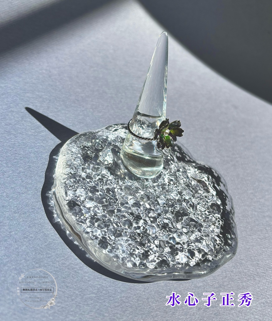 【新作】みにさくらりんぐ