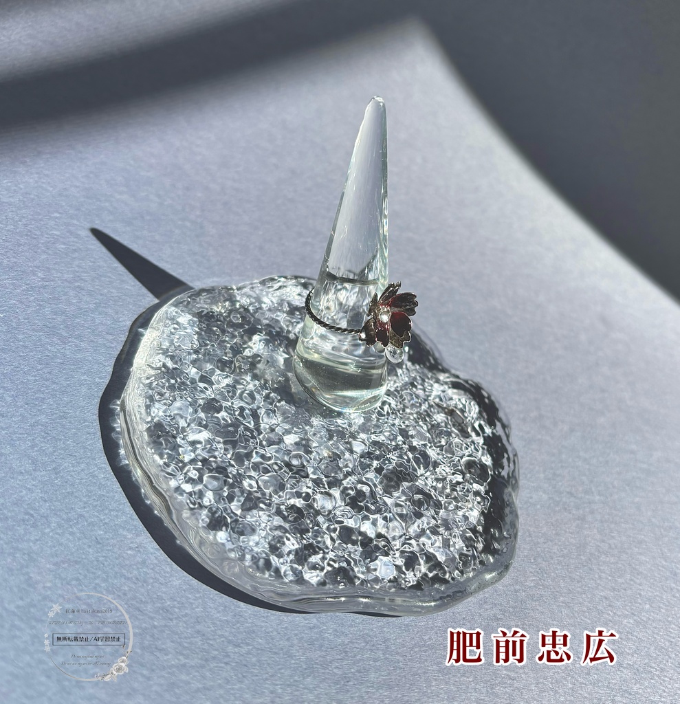 【新作】みにさくらりんぐ