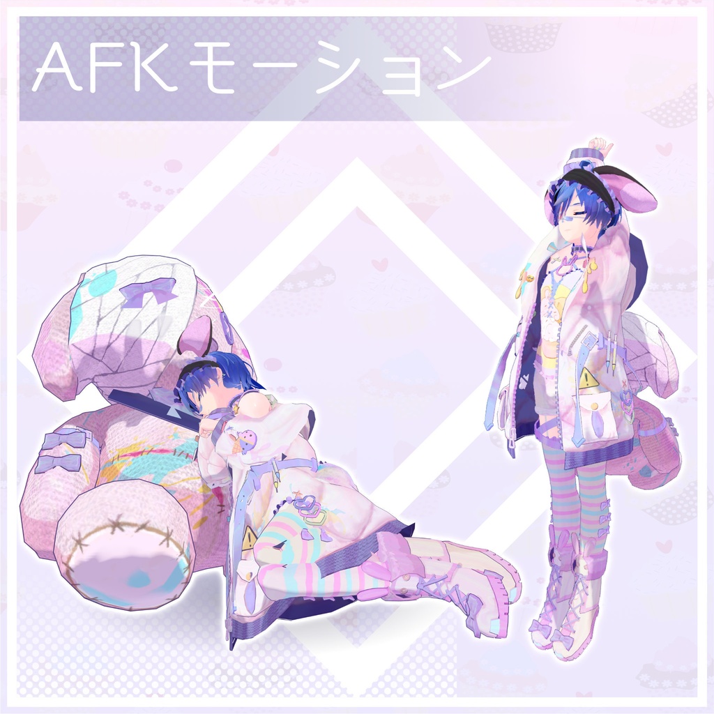 オリジナル3Dモデル「クーネル」