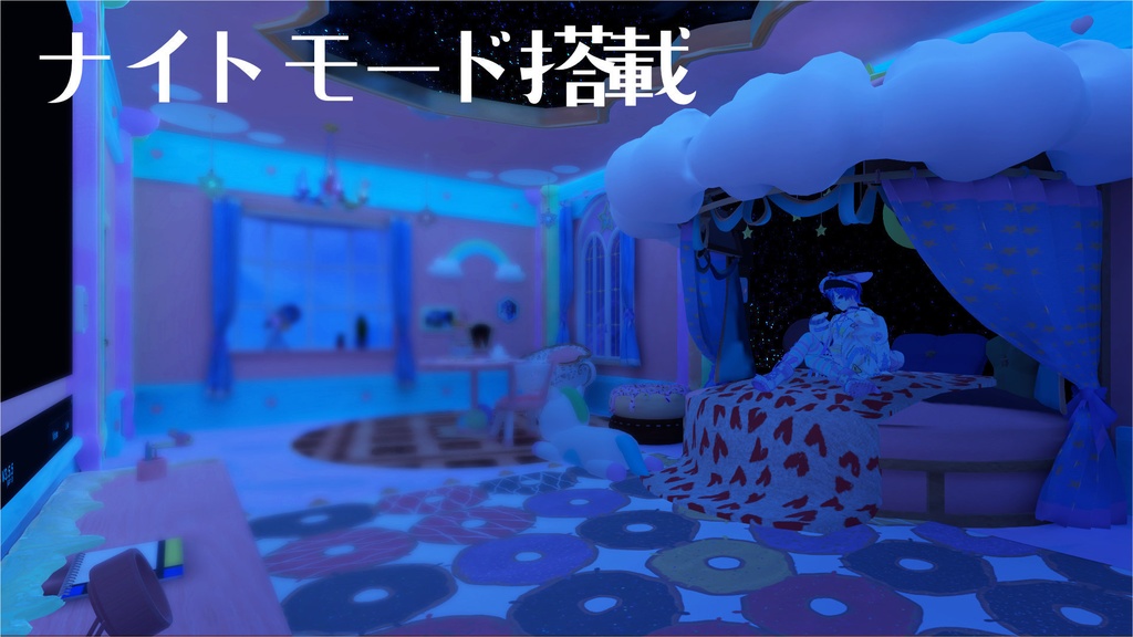 【販売ワールド】ゆめかわワンルーム【家具セット】