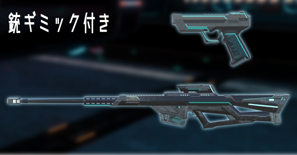 【マヌカ対応】バトルガールズ【MA対応】