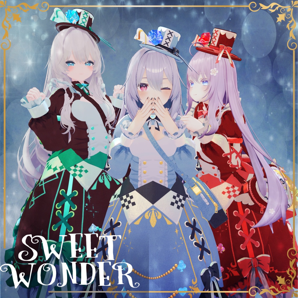 SweetWonder【6アバター対応】