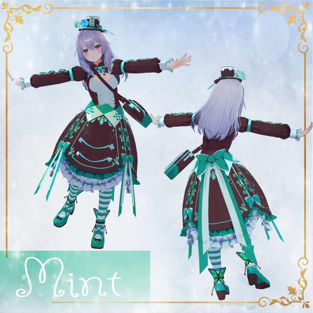 SweetWonder【6アバター対応】