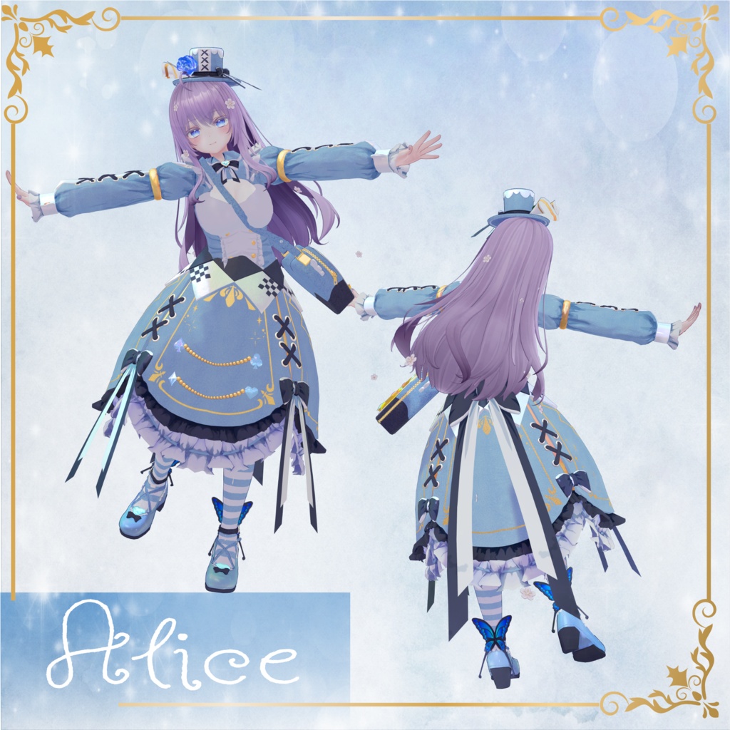 SweetWonder【6アバター対応】