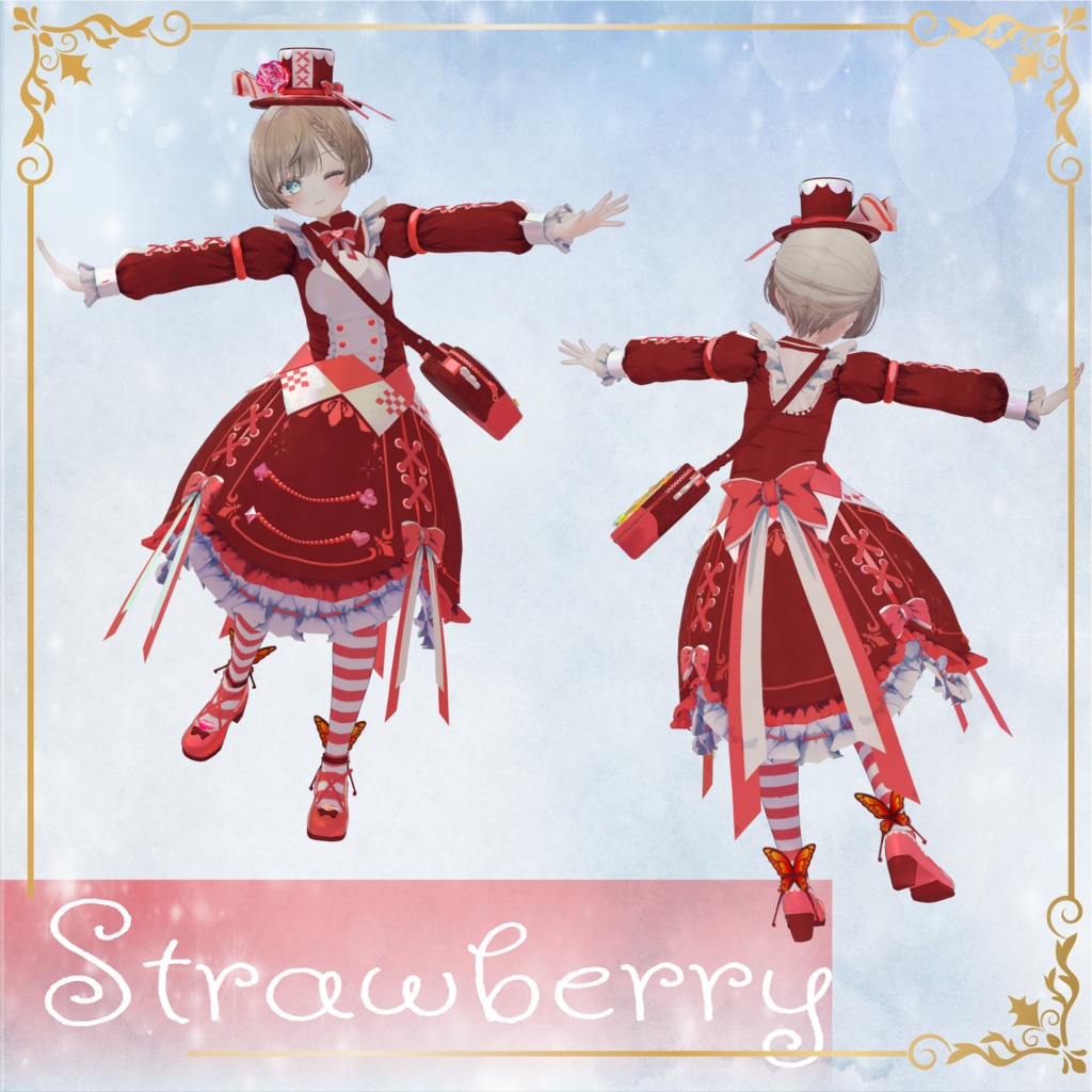 SweetWonder【6アバター対応】