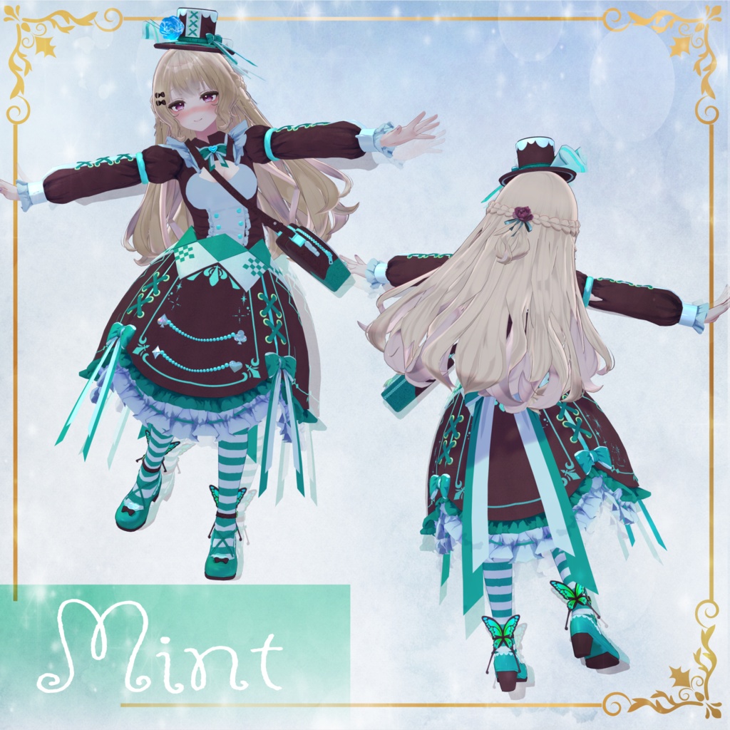 SweetWonder【6アバター対応】