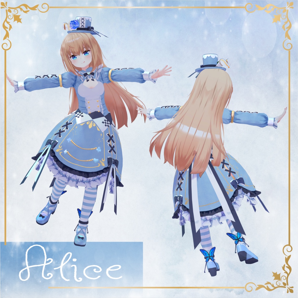 SweetWonder【6アバター対応】