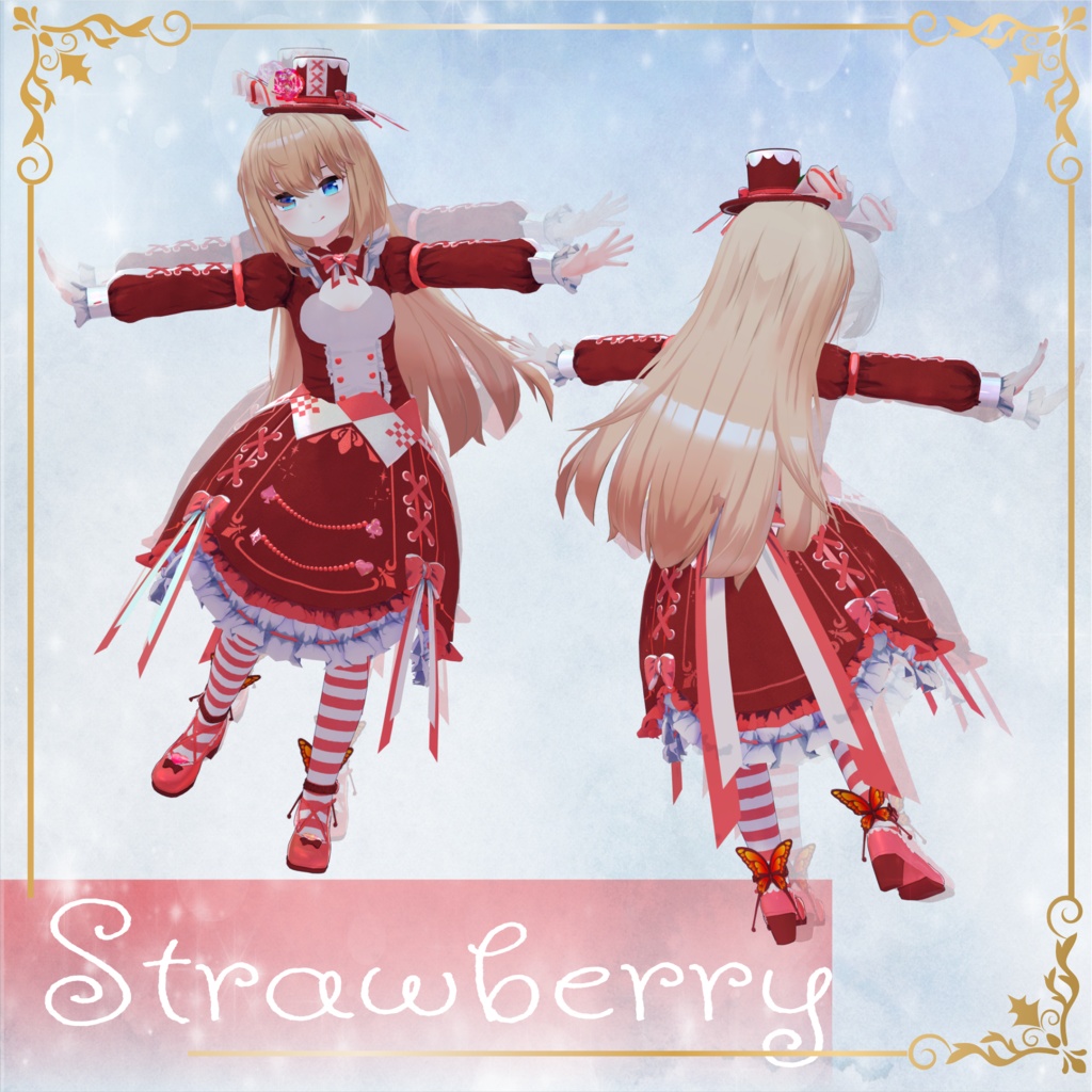 SweetWonder【6アバター対応】