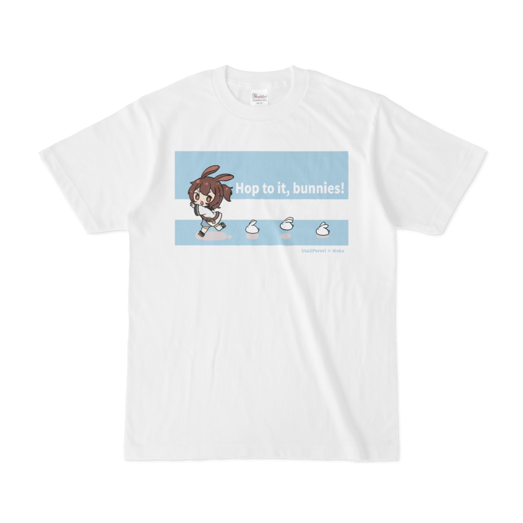 うさにぺろりTシャツ|元気いっぱい!ゆるかわ水色うさぎ