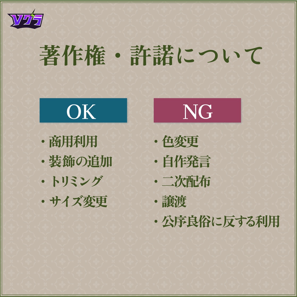 【フリー素材】秋のスケジュール表