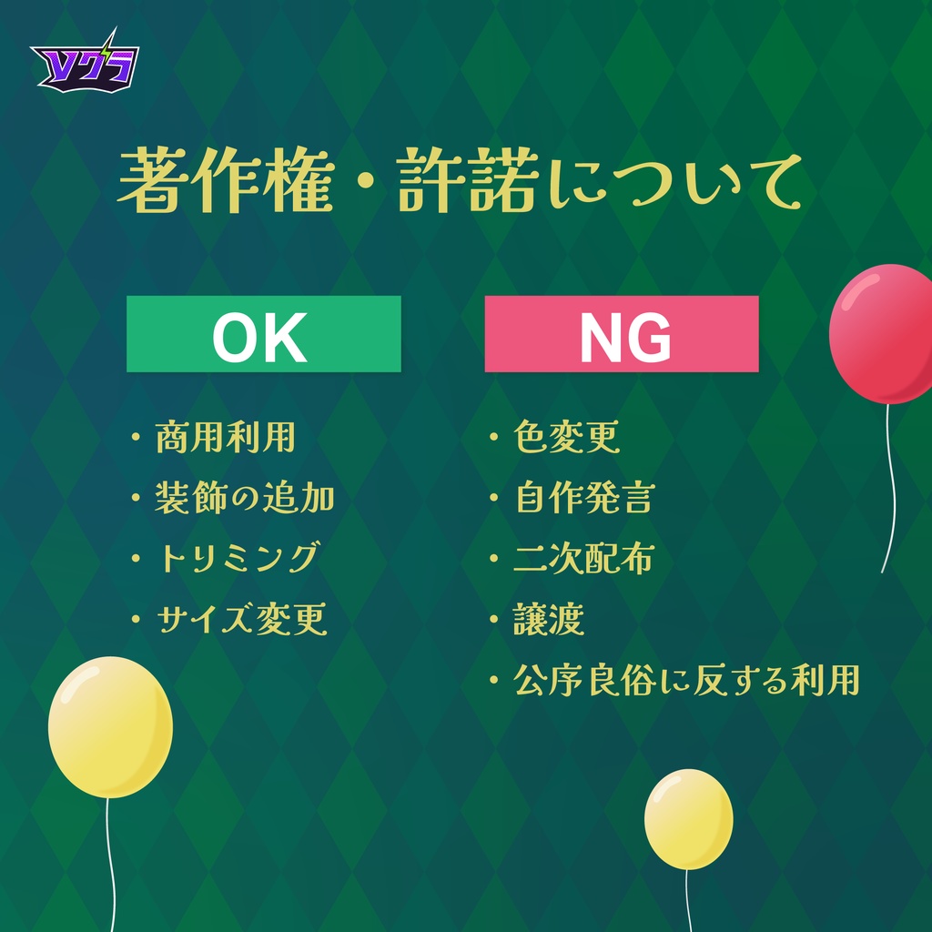 【フリー素材】クリスマス動画素材