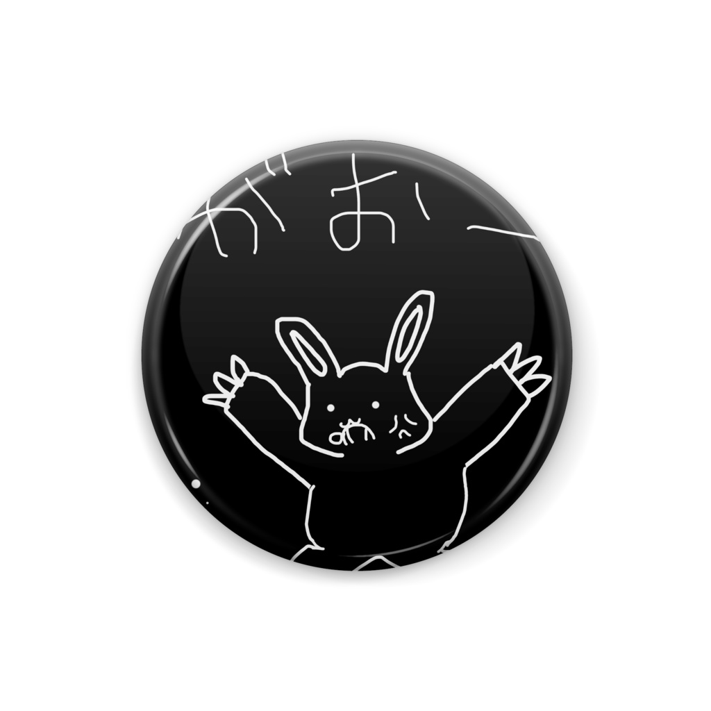 ぶちぎれたうさぎ 缶バッジ