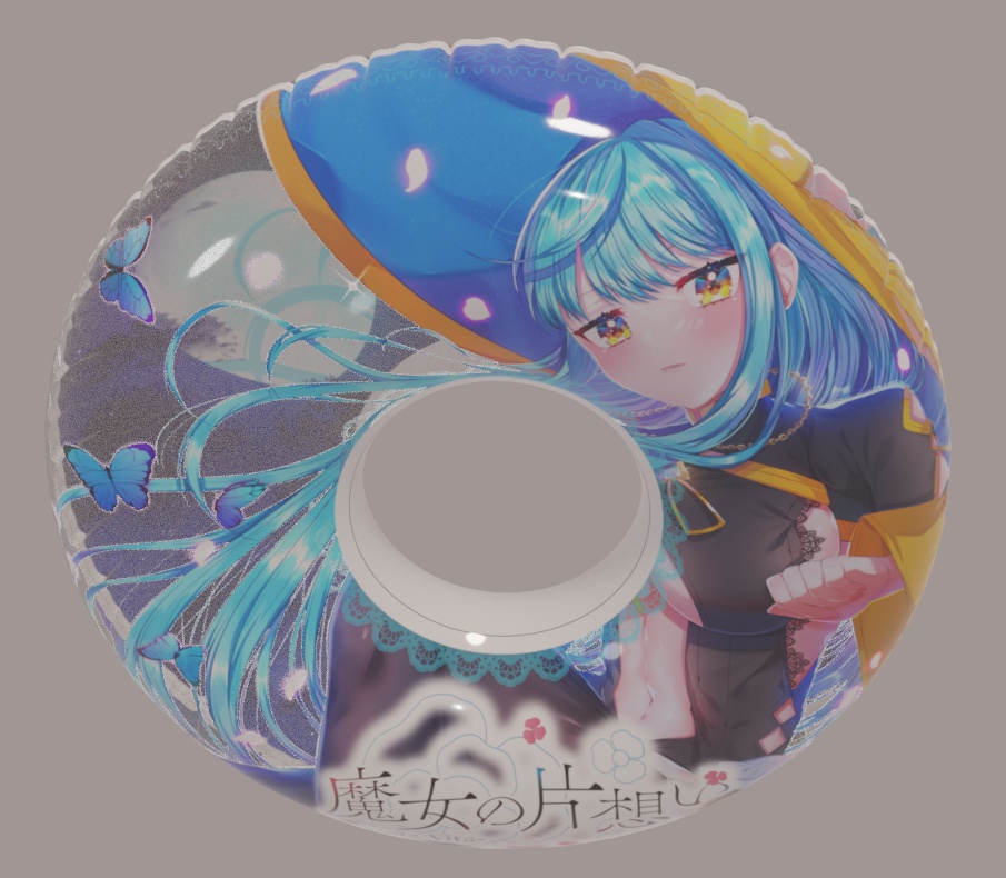 【限定頒布】過去に頒布した浮き輪(ウィータ・ヴィオラ)