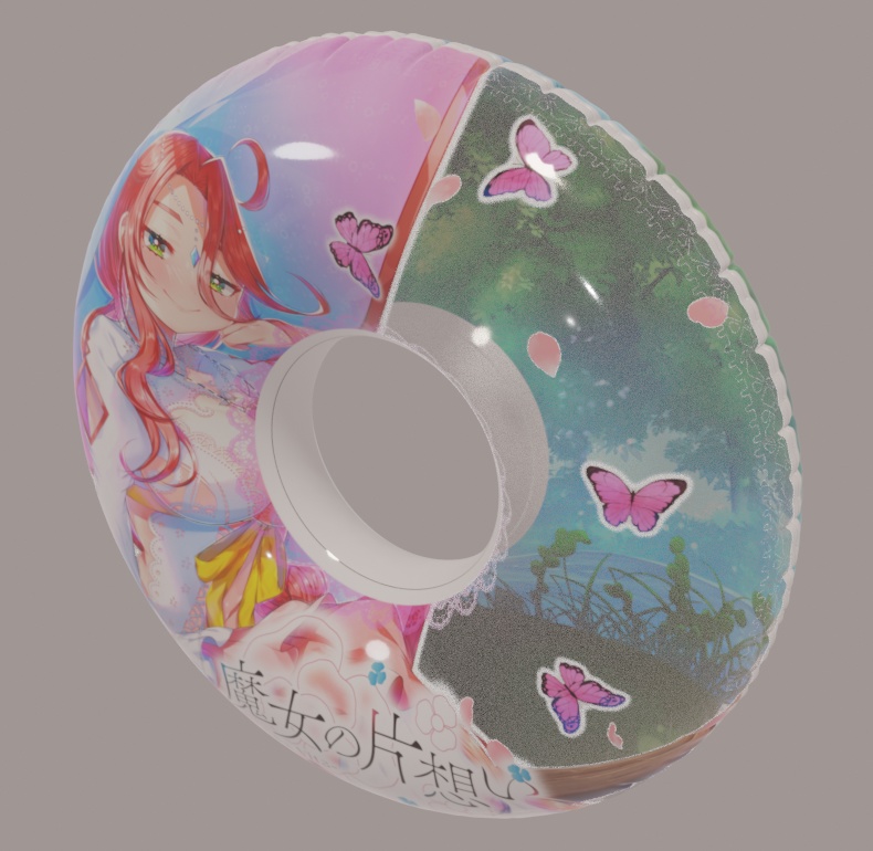 【限定頒布】過去に頒布した浮き輪(ウィータ・ヴィオラ)