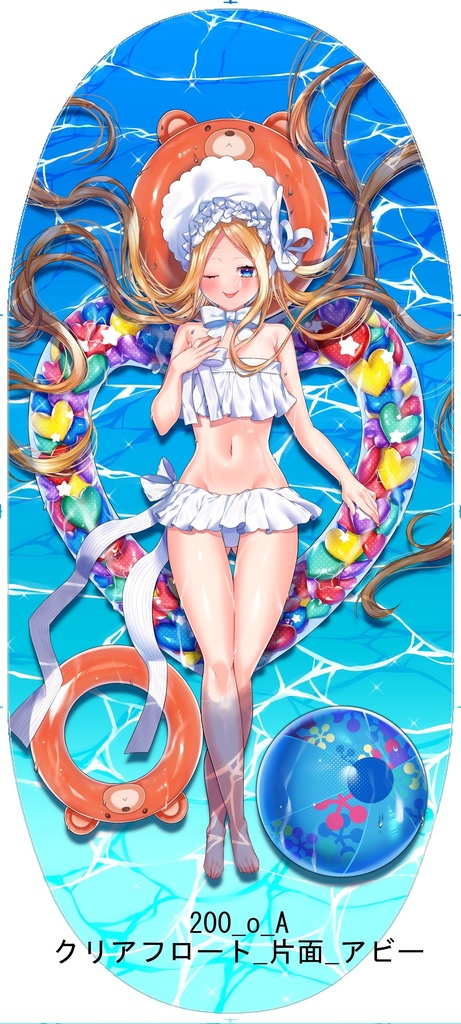 【限定頒布】アビーと北斎のクリアフロート(即発送)