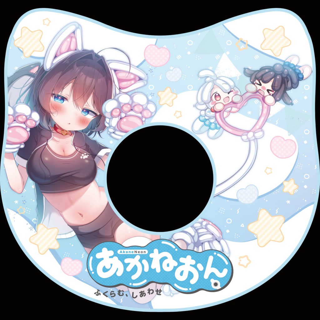 【限定頒布】150cmネコミミ浮き輪_ねおん(即発送・一読)