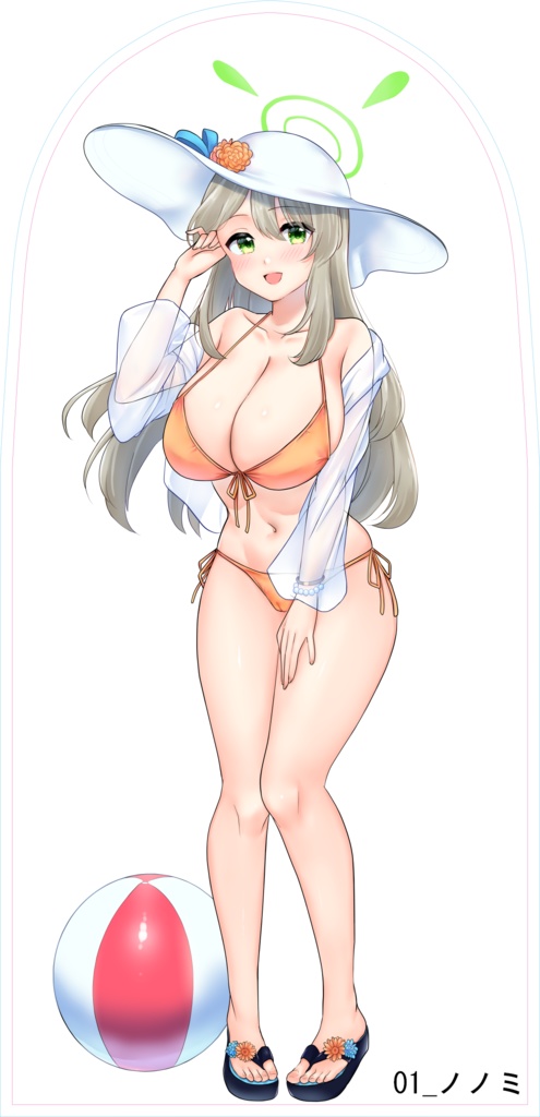 ブルアカパンチングpop