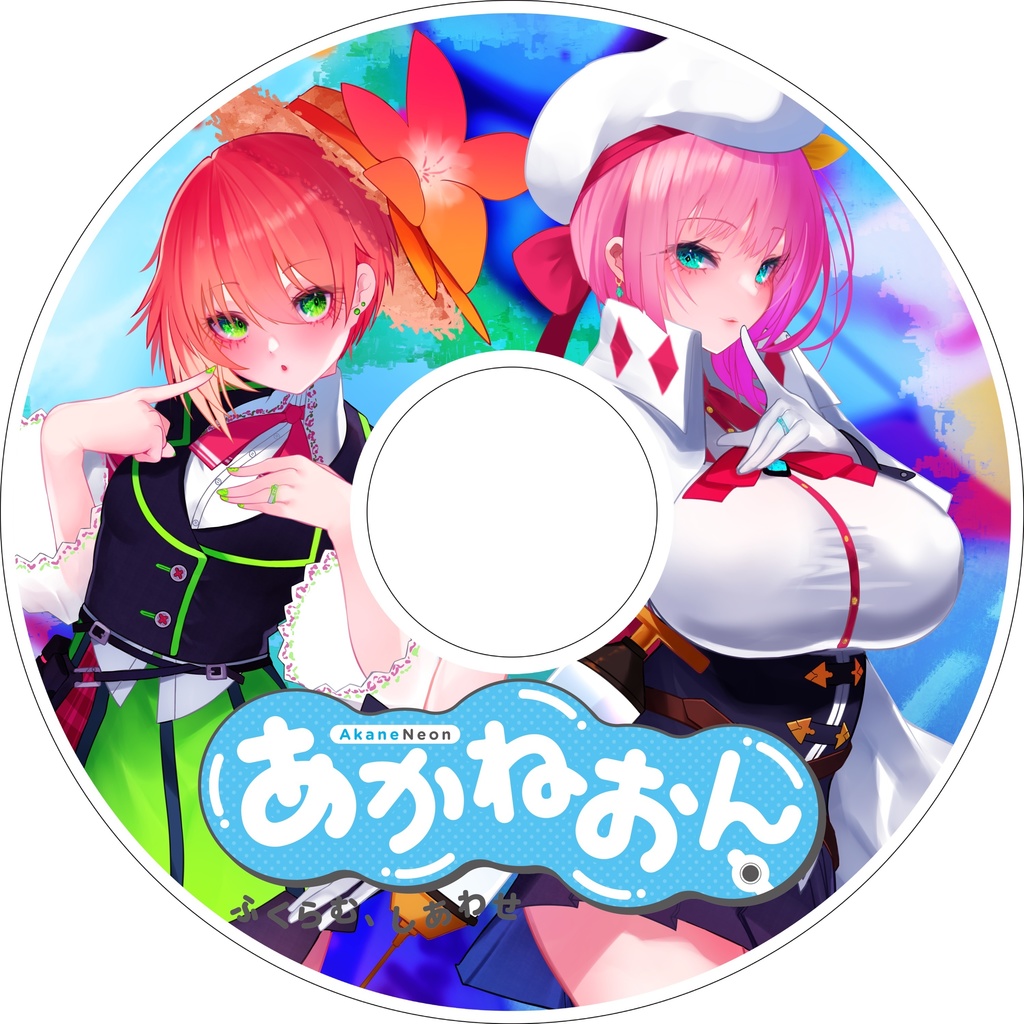 春奈玲奈のふわふわ浮き輪（即発送）