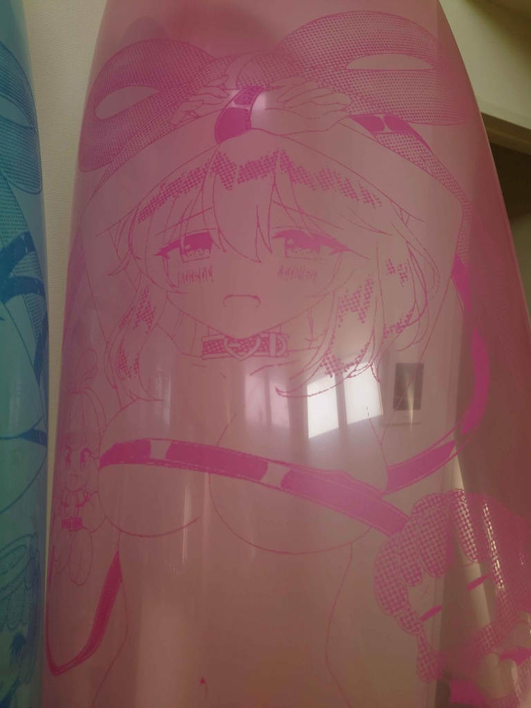 あかねおんで製作したGL風船