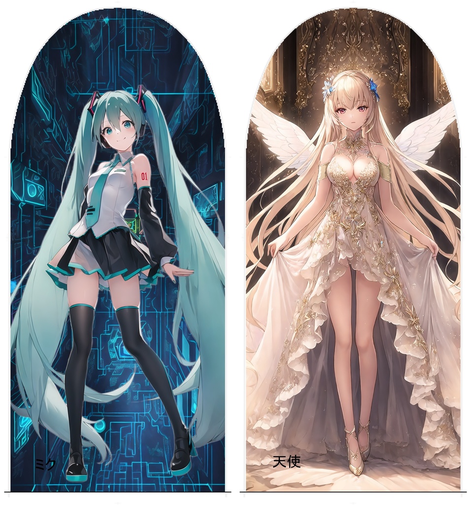 【予約頒布】過去に制作したパンチングpop(12/31までに発送)