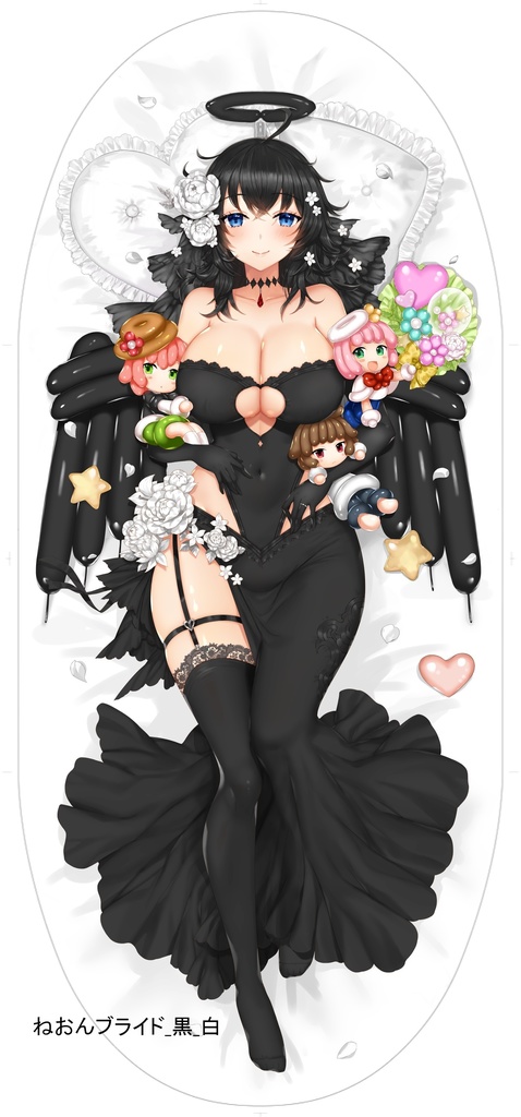 あかねおんで製作したねおんブライドフロート