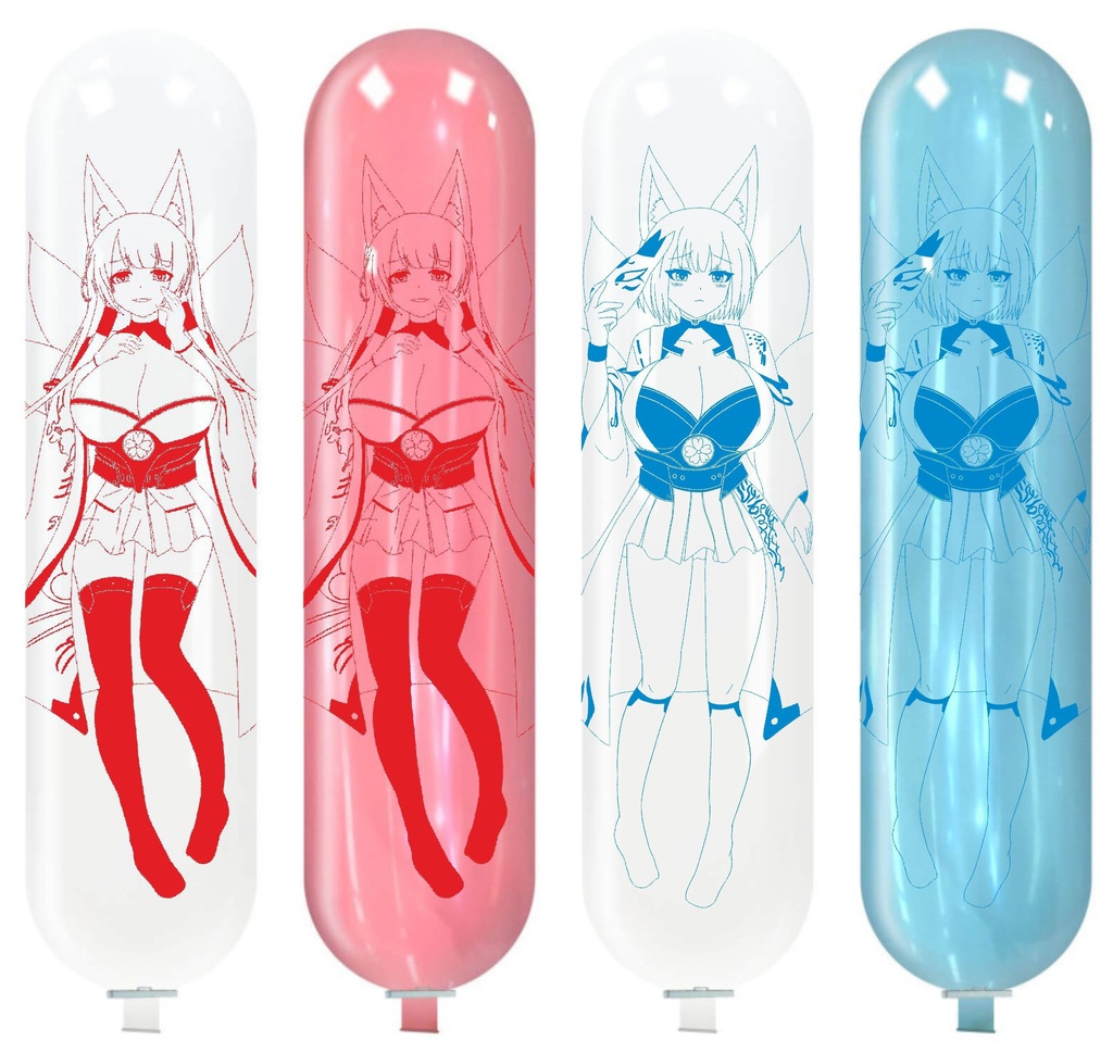 【限定頒布】赤城と加賀のGL風船(即発送)