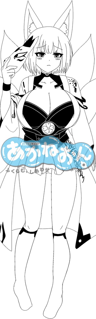 【限定頒布】赤城と加賀のGL風船(即発送)