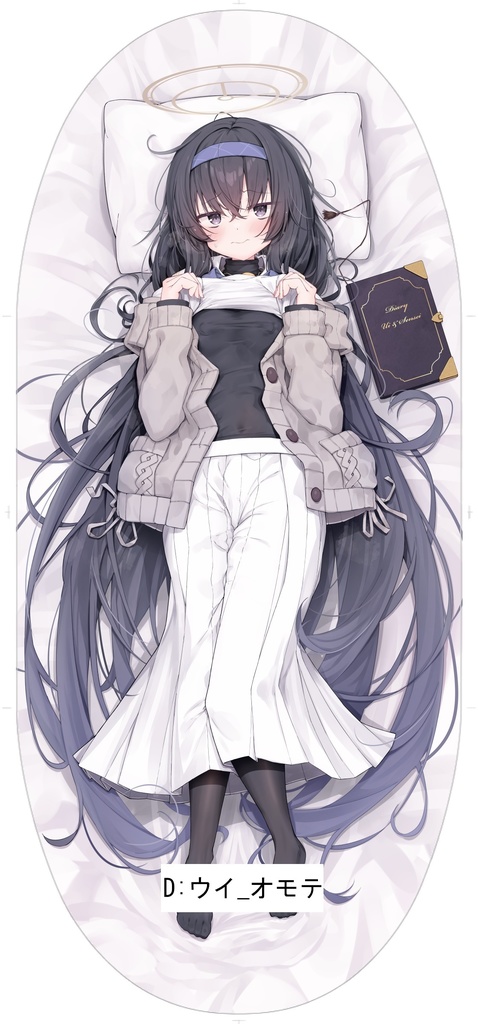 【予約頒布】赤城と加賀のケッコンフロート(2/9まで)