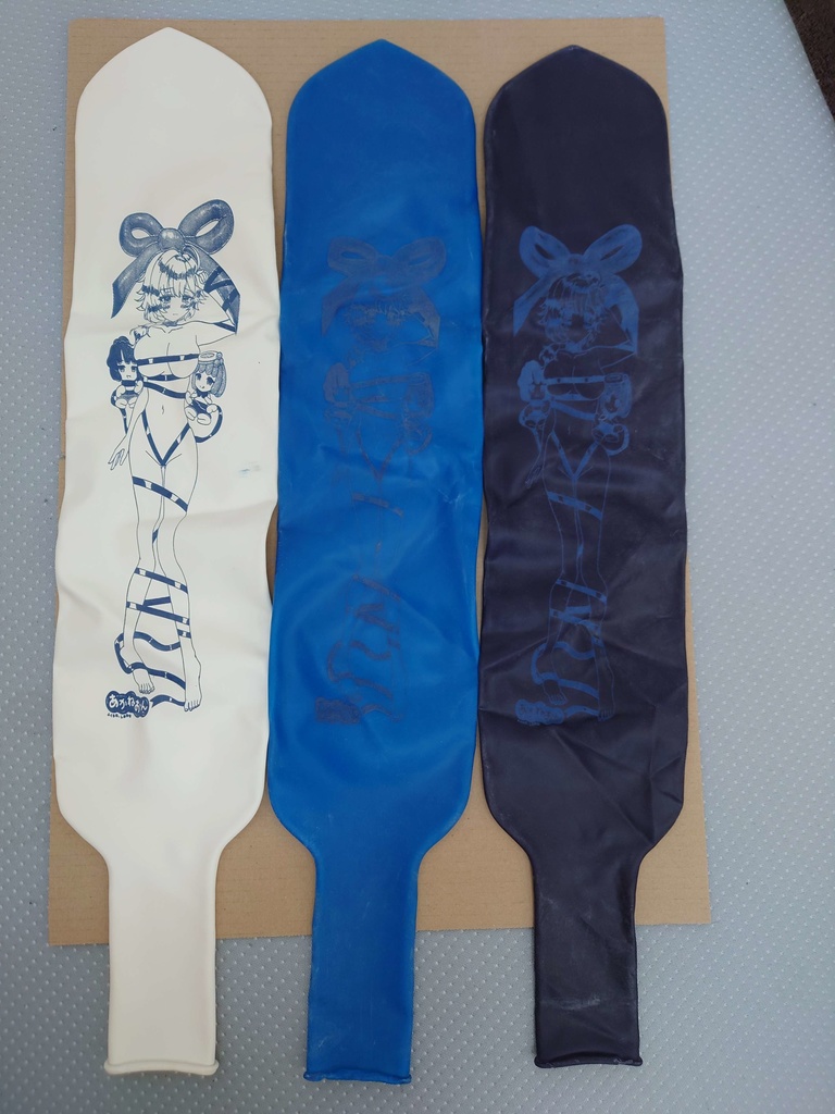 【予約頒布】あかねとねおんのGL風船(4/30発送予定)