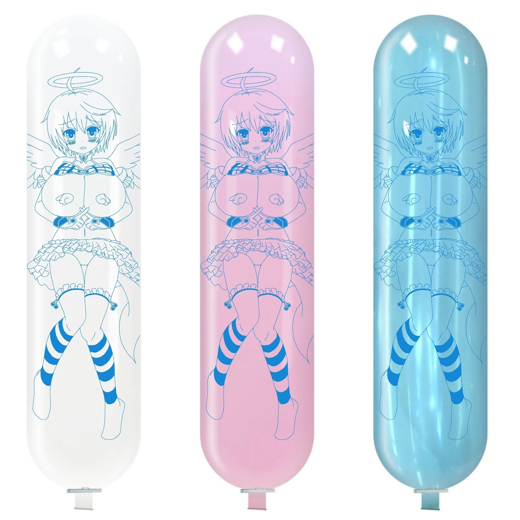 【予約頒布】ヘンタイ天使のGL風船(5/31発送予定)