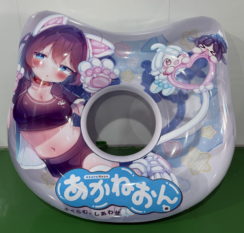 【予約頒布】ねおんのネコミミ浮き輪（8/31発送）