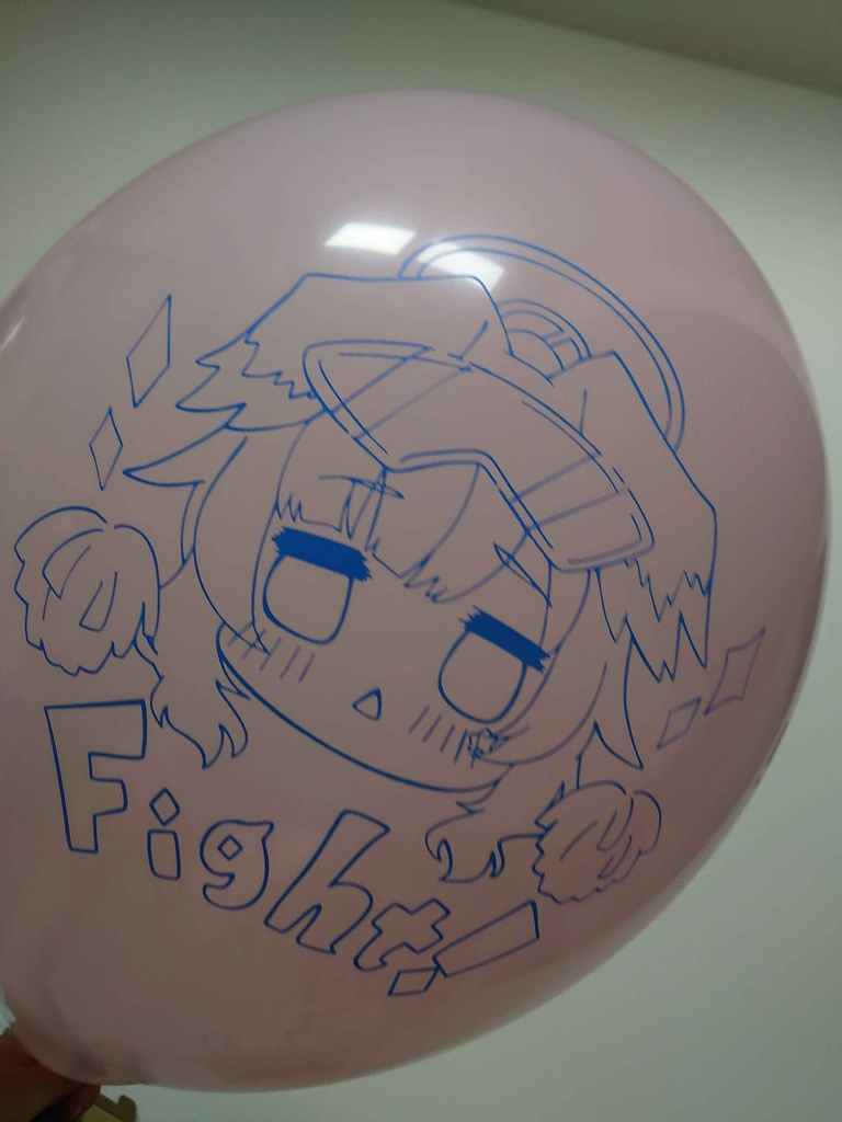 【予約頒布】チアヒビキのラウンド風船(9/14まで)