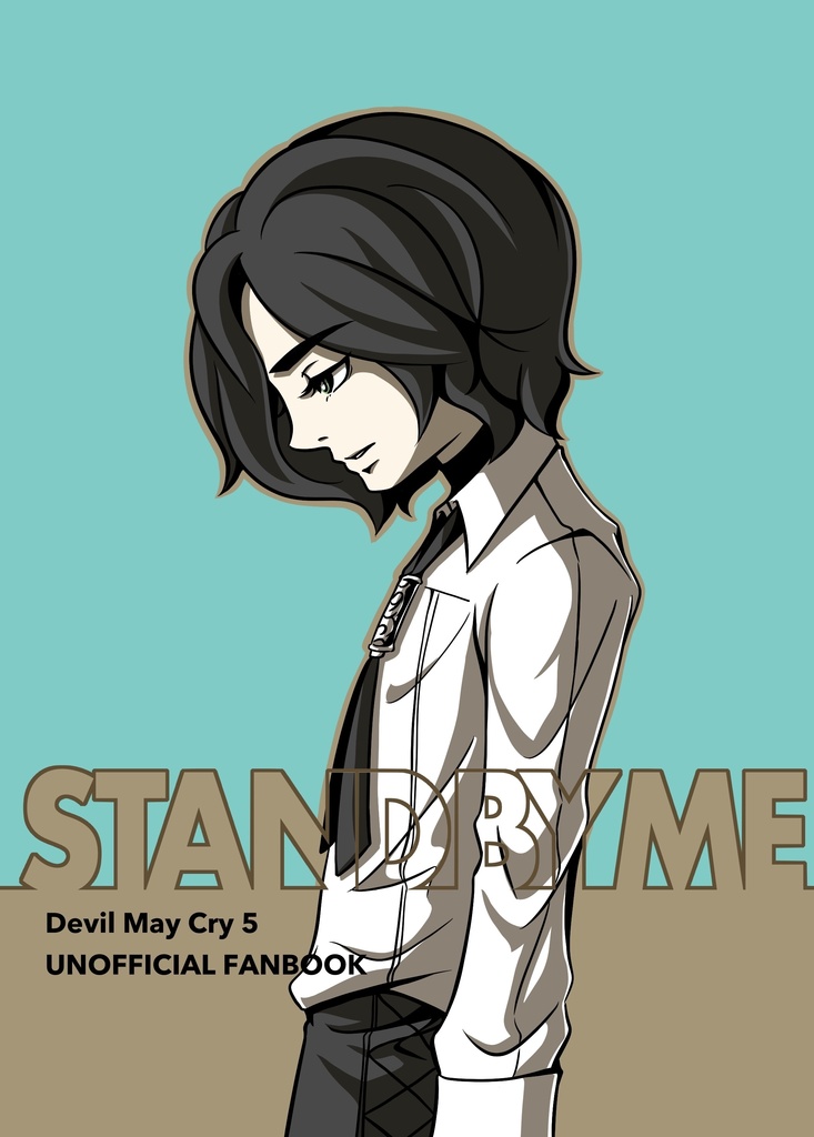 STAND BY ME