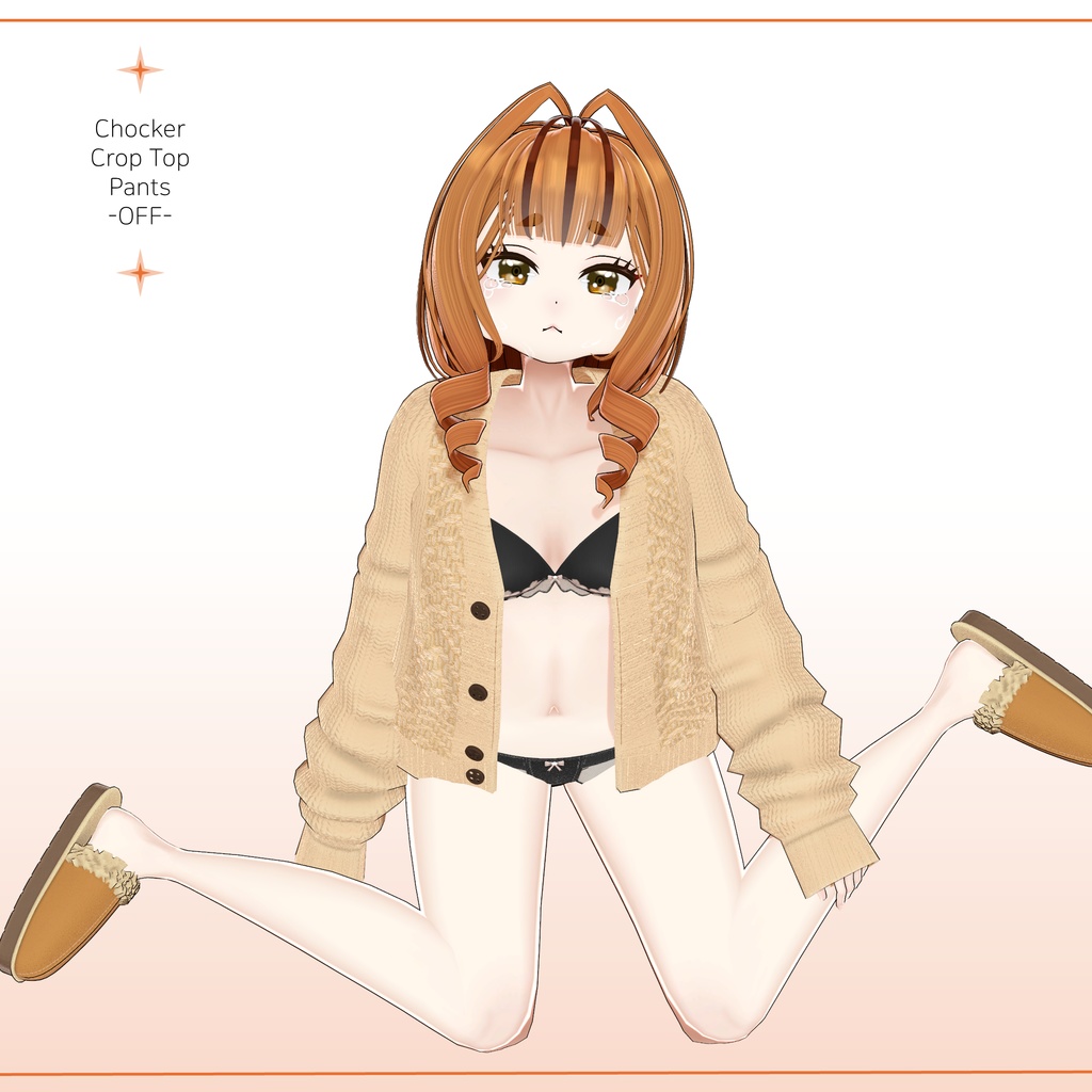 ダラ (Dara) - オリジナル3Dモデル