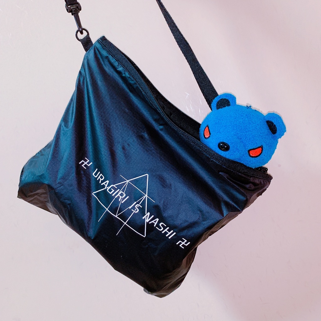 ハマのサコッシュ