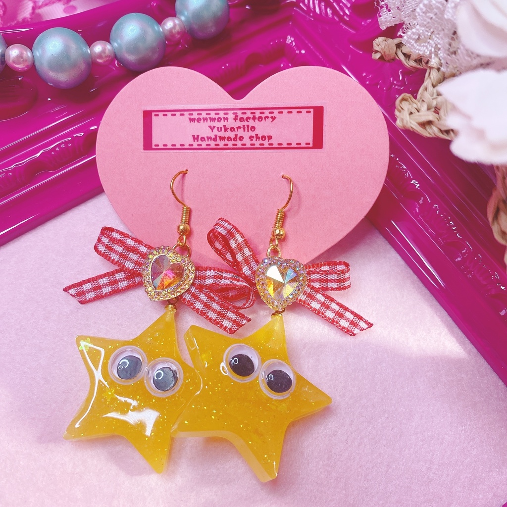 スターちゃんのピアス