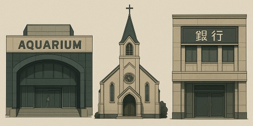 【COCネタシナリオ】そうだ!闇バイトをしよう!」