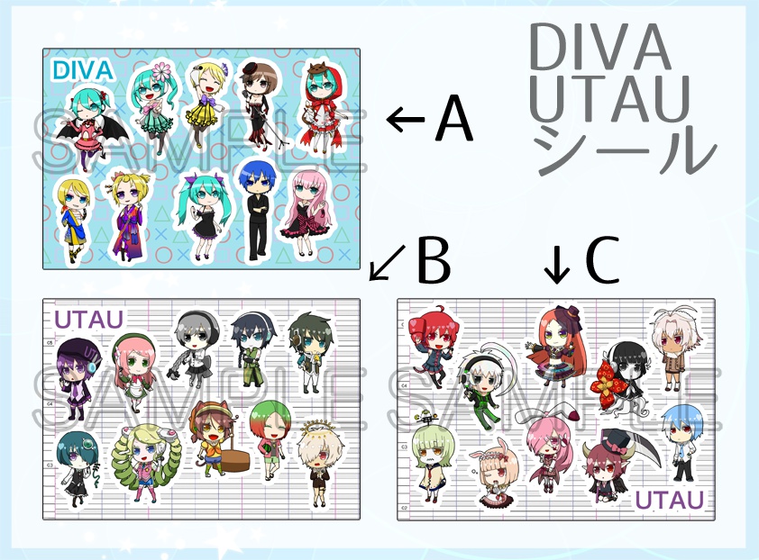 UTAU&DIVAシール