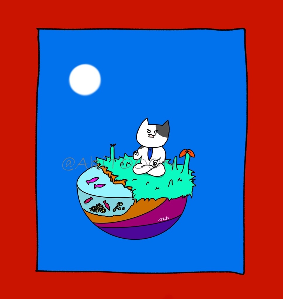 「瞑想ネコ」