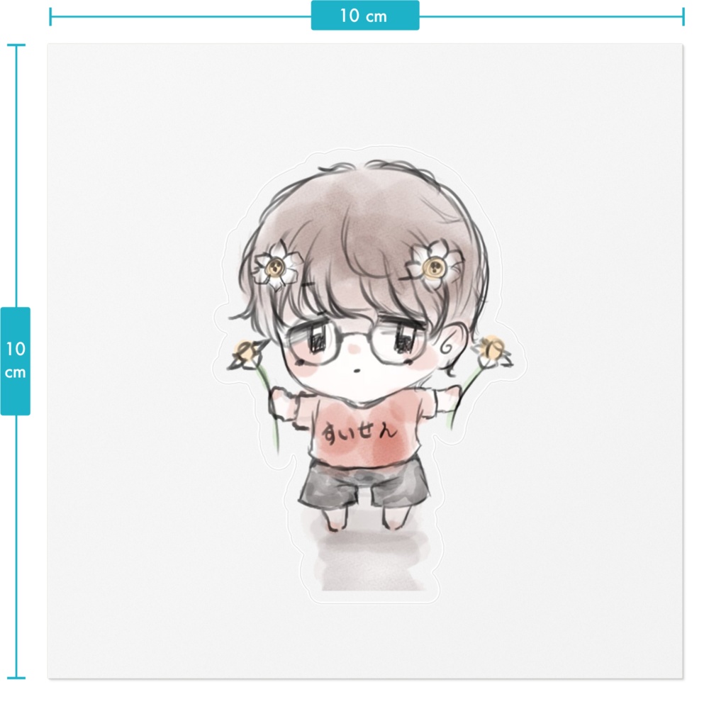 すいせんユゲ クリアステッカー